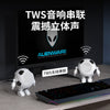 New Bluetooth Robot Speaker Cute Portable Small Steel Cannon TWS Bluetooth Audio Wireless Mini Creative Gift - Mart4U