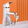 Universal Rotating Faucet - Mart4U