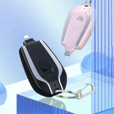 Portable Keychain Charger - Mart4U