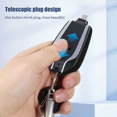 Portable Keychain Charger - Mart4U