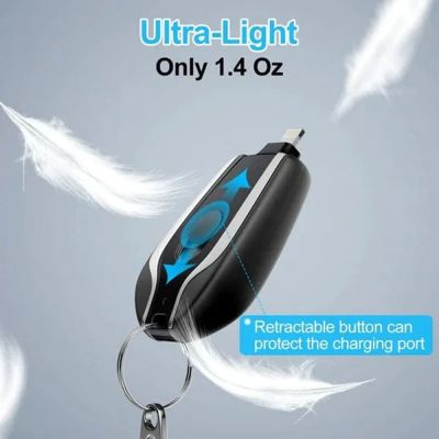 Portable Keychain Charger - Mart4U