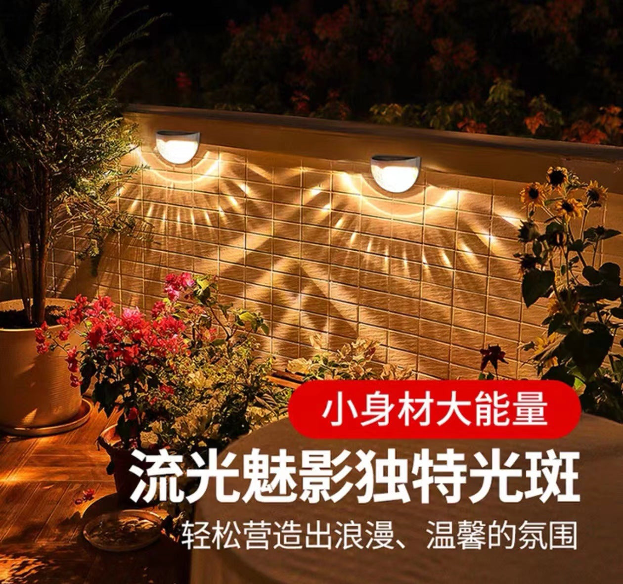 Solar Lights Outdoor Garden Lights Dark - Mart4U