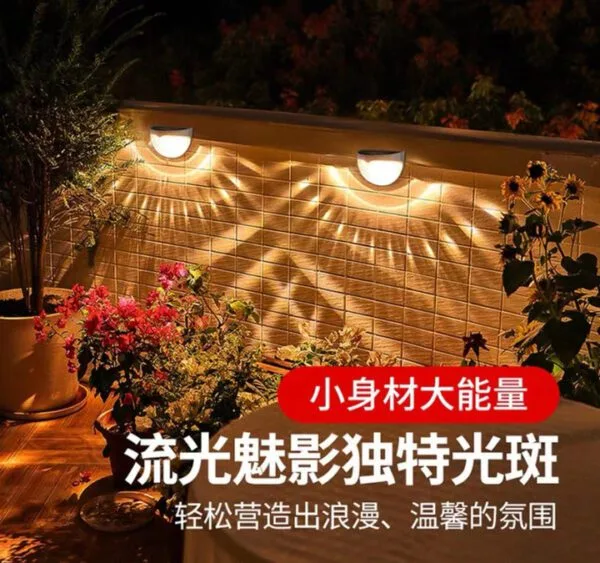 Solar Lights Outdoor Garden Lights Dark