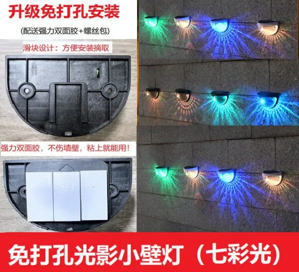 Solar Lights Outdoor Garden Lights Dark